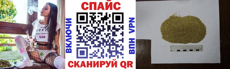 цена наркотик  Рыбинск  Бутират буратино 