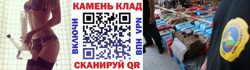 Гашиш AMNESIA HAZE  как найти наркотики  Рыбинск 