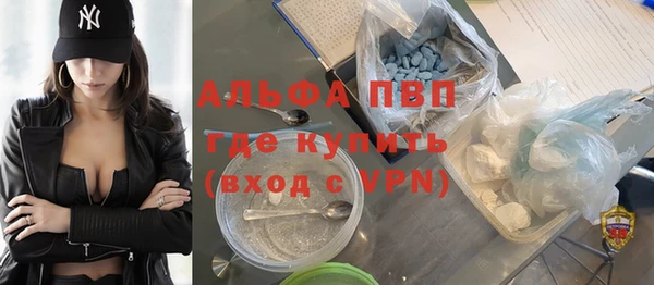 мет Лабытнанги