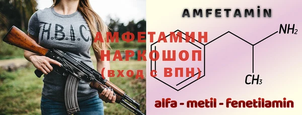 хмурый Ладушкин