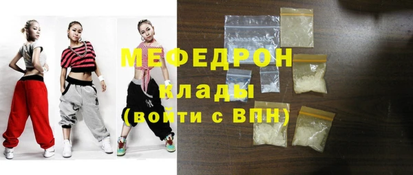 а пвп мука Лагань