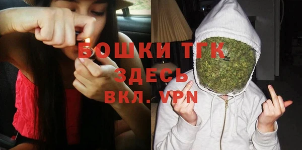 мет Лабытнанги