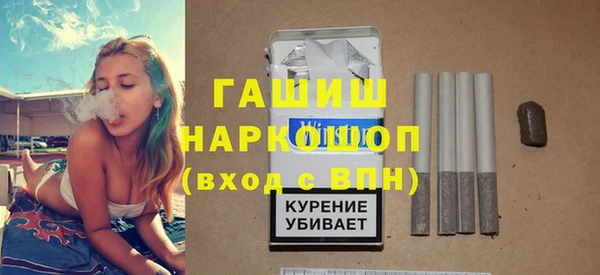 хмурый Ладушкин