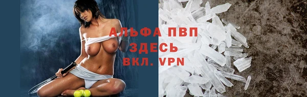 а пвп мука Лагань