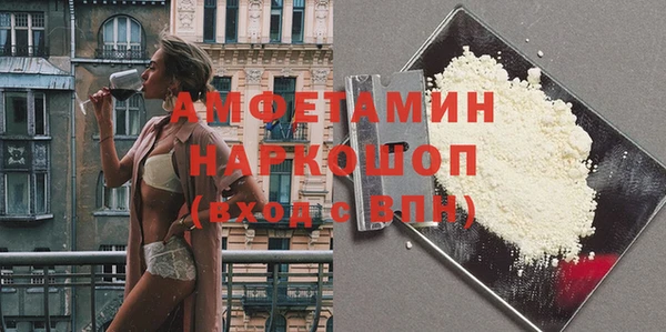 а пвп мука Лагань