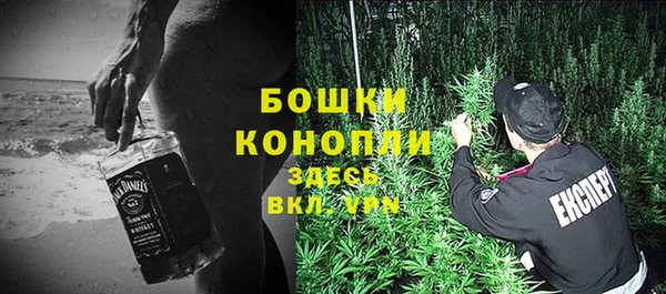 мет Лабытнанги