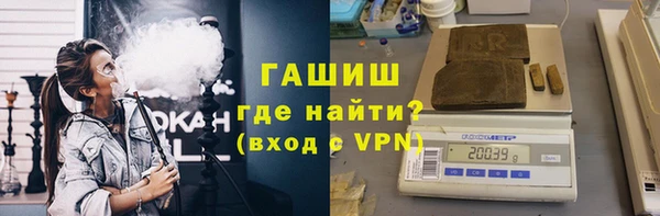 хмурый Ладушкин