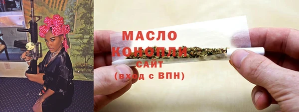 мет Лабытнанги