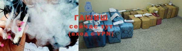 а пвп мука Лагань