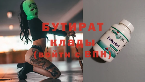 хмурый Ладушкин