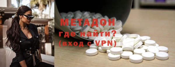 мет Лабытнанги
