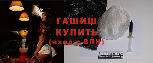 а пвп мука Лагань