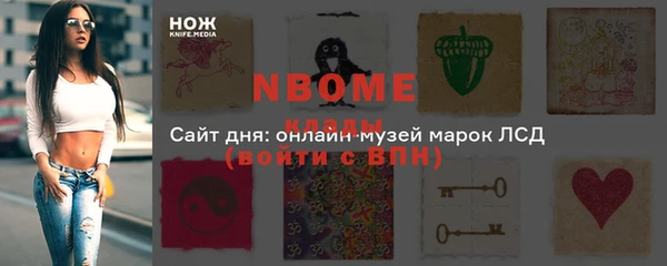 а пвп мука Лагань