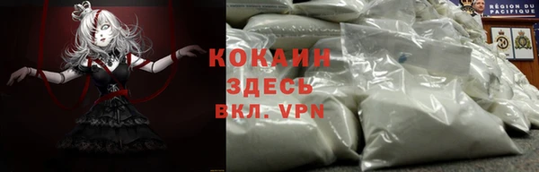 а пвп мука Лагань