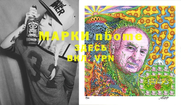 а пвп мука Лагань