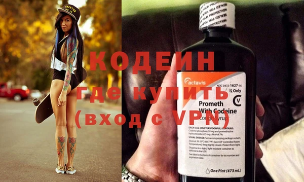 мет Лабытнанги