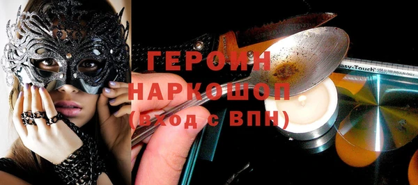 хмурый Ладушкин