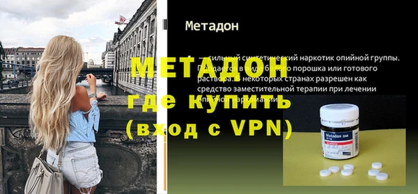 хмурый Ладушкин