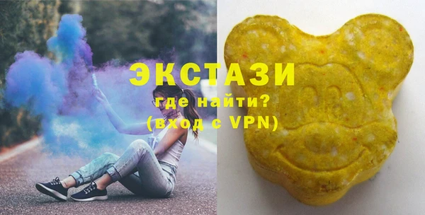 мет Лабытнанги