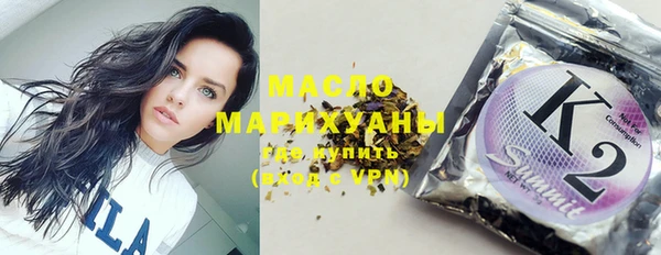а пвп мука Лагань