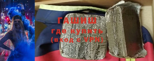 хмурый Ладушкин