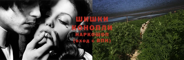 мет Лабытнанги