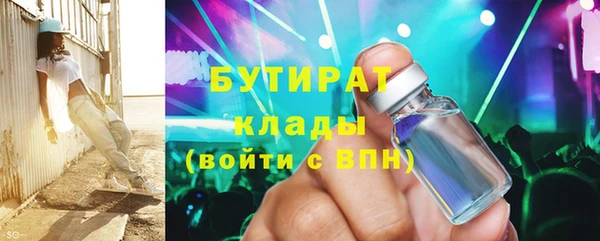 а пвп мука Лагань
