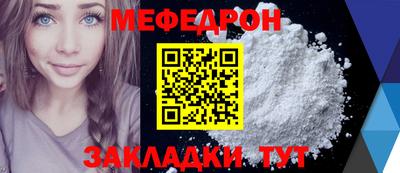 a pvp Первоуральск