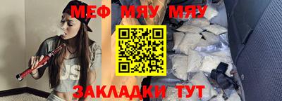 не бодяженный Пенза