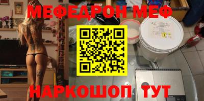 альфа пвп VHQ Партизанск