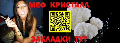 не бодяженный Пенза