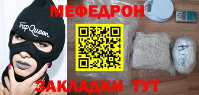 альфа пвп VHQ Партизанск