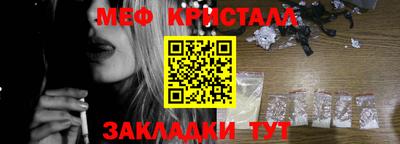 альфа пвп VHQ Партизанск