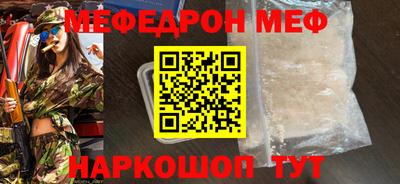 не бодяженный Пенза