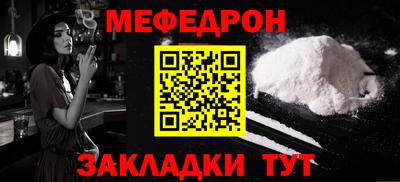 не бодяженный Пенза