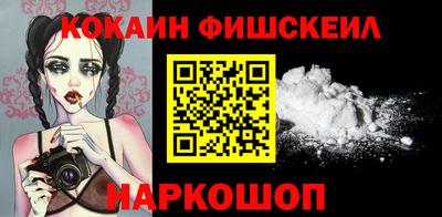 альфа пвп VHQ Партизанск