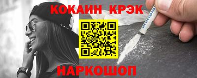 a pvp Первоуральск