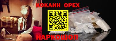 альфа пвп VHQ Партизанск