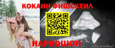 не бодяженный Пенза