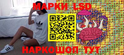 a pvp Первоуральск
