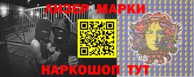 альфа пвп VHQ Партизанск