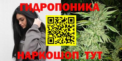 альфа пвп VHQ Партизанск