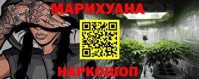 альфа пвп VHQ Партизанск
