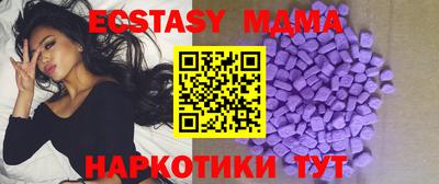 a pvp Первоуральск