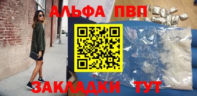 не бодяженный Пенза
