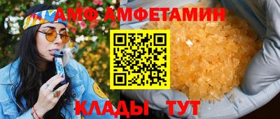 a pvp Первоуральск