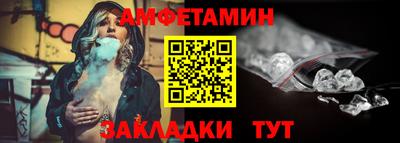 a pvp Первоуральск