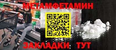 a pvp Первоуральск