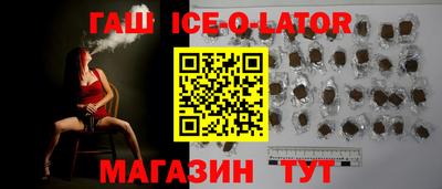 a pvp Первоуральск