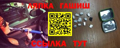a pvp Первоуральск